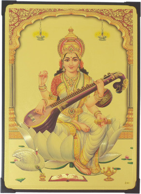 

R S Exports Goddess Saraswati Photo Frame ( 30.5 cm x 22.5 cm x 1 cm ) / Wall Hangings for Home Decor and Wall Decor / Thanksgiving Wall Decorations / saraswathi saraswathy saraswati Art work for Paintings and Wall Stickers / God Gods and Goddess Religiou
