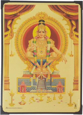 

R S Exports Lord Ayyappan Photo Frame ( 30.5 cm x 22.5 cm x 1 cm ) / Wall Hangings for Home Decor and Wall Decor / Thanksgiving Wall Decorations / iyyapan iyyappan iyyappa iyyappan ayyappa swamy ayyappan ayappa swami ayappan iyappan iyapa / God Gods and G