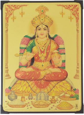 

R S Exports Goddess Annapoorni Devi Photo Frame ( 30.5 cm x 22.5 cm x 1 cm ) / Wall Hangings for Home Decor and Wall Decor / Thanksgiving Wall Decorations / annapoorni annapoorna devi annapurna annapoorneshwari Art work for Paintings / God Gods and Goddes