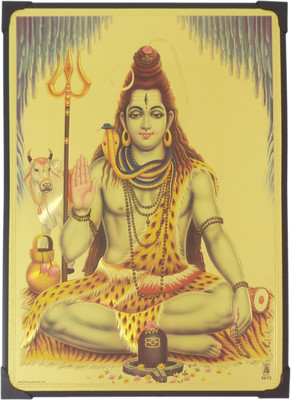 

R S Exports Lord Shiva Photo Frame ( 30.5 cm x 22.5 cm x 1 cm ) / Wall Hangings for Home Decor and Wall Decor / Thanksgiving Wall Decorations / shivan parvathy parvati murugan ganesha ganesh ganpati muruga / God Gods and Goddess Religious Frame