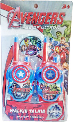 

TALKING GANESHA New 2 Player Avengers Walkie Talkie Phone Toy For Little Spy Kids (multicolor)