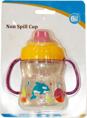 

Toys Factory Beautiful Sipper In Many Colours(Yellow)