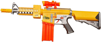

Variety Gift Centre Blaze Storm Motorized Foam Blaster Gun toy, Safe and Long Range, 20 Bullets(Yellow)