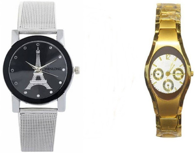 Wenlong watch apple price clearance