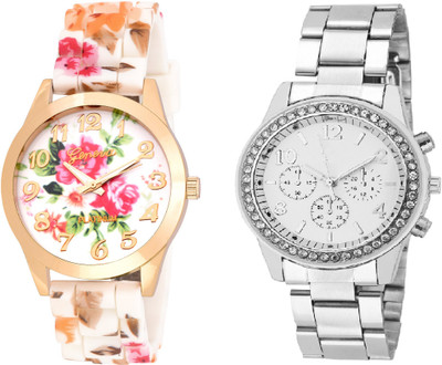 View COSMIC Rhinestone Studded Analog WHITE Dial WITH NEW GENEVA PLATINUM BIG SIZE DIAL - 32 MM DIAMETER LADIES PARTY WEAR Watch  - For Women Wrist Watches Price Online(COSMIC)