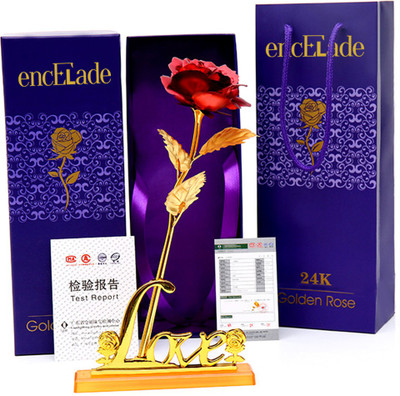 

Encelade Artificial Flower Gift Set