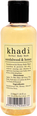 

Khadi Vagad's Khadi Sandalwood & Honey Body Wash(210 ml)