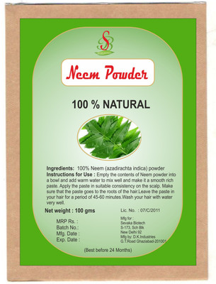 

SEVAKA BIOTECH Neem Powder(100 g)