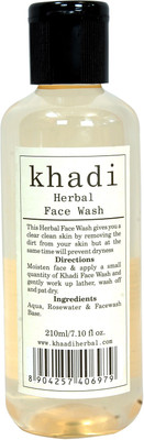 

Khadi Herbal Herbal Face Wash(210 ml)