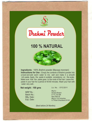 

sevaka biotech Brahmi Powder Hair Color(Black, green)