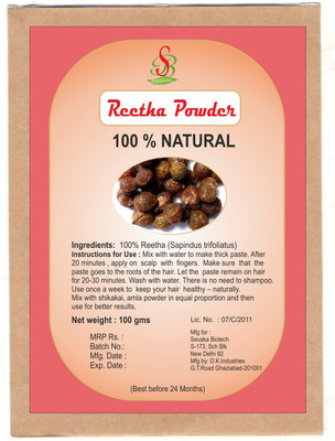 

sevaka biotech Reetha Powder(100 g)