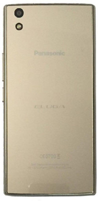 Heinibeg Panasonic Eluga Turbo Back Panel(Gold)