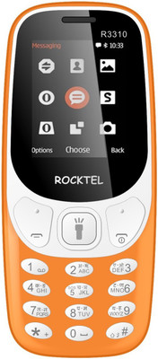 

Rocktel R3310(Orange)