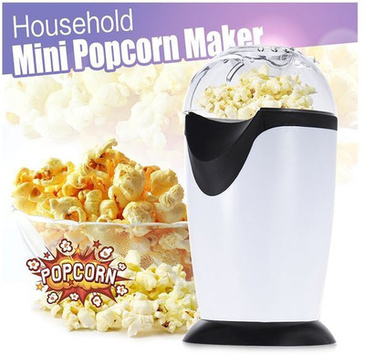 

High coin Popcorn Maker HC01 3 L Popcorn Maker(White)