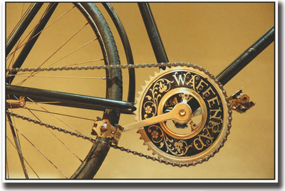 

Bicycle chain and pedal Print Poster on LARGE PRINT 36X24 INCHES Photographic Paper(36 inch X 24 inch, Rolled)