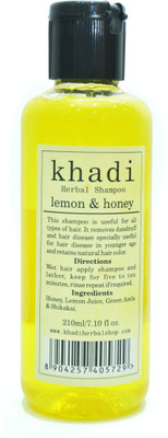 

Vagad's Khadi Lemon & Honey Shampoo(210 ml)