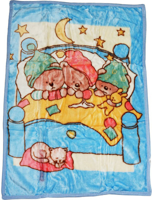 

Muren Printed  Blanket(Polyester, Blue