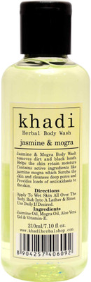 

Khadi Vagad's Khadi Jasmine & Mogra Body Wash(210 ml)
