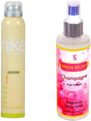 

Nike URBAN WOMEN with SHEER SECRET CHAMPAGNE WOMEN(Set of 2)