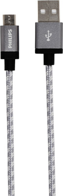 PHILIPS DLC2518N Nylon Braided 5 A 1.2 m Nylon Micro USB Cable(Compatible with Micro USB Port, Grey, One Cable) PHILIPS DLC2518N Nylon Braided 5 A 1.2 m Nylon Micro USB Cable(Compatible with Micro USB Port, Grey, One Cable)