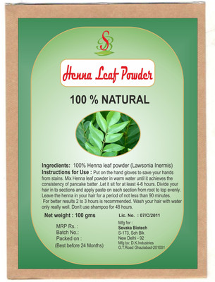

Sevaka Biotech Henna Leaf Powder(100 g)