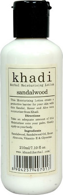 

Khadi Sandalwood Moisturising Lotion(210 ml)