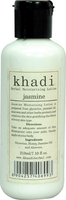 

Khadi Jasmine Moisturising Lotion(210 ml)
