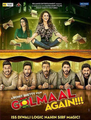 Golmaal Again(DVD Hindi)