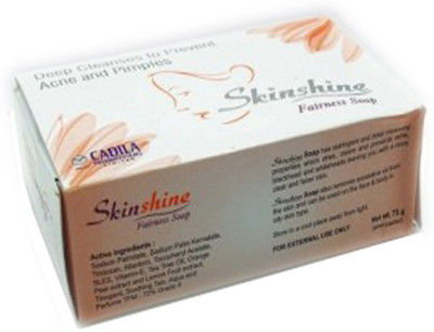 

CADILA SkinShine(75 g)