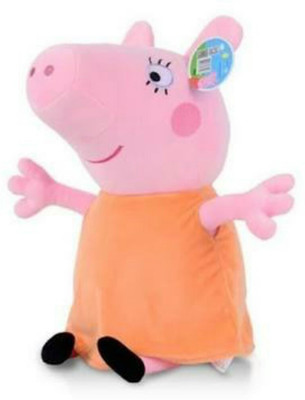 

SOFTLINE PEPPA PIG SOFT TOY (25CM) - 26 cm(Pink, Orange), Orange;pink