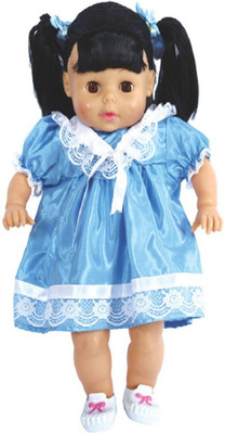 

Kalia Recreations K0024D - 42 cm(Multicolor)