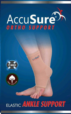 

AccuSure A-9 Ankle Support (XL, Beige)