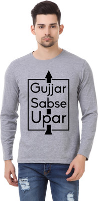 gujjar t shirt flipkart
