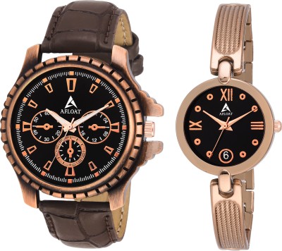 afloat AFC-10-ANALOG COPPER COUPLE COMBO Watch  - For Couple   Watches  (Afloat)