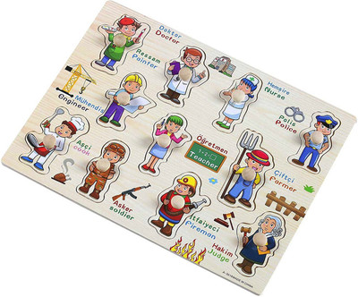 

Vivir Occupation Wooden Toys For Kids Board Game