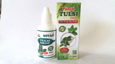 

sovam Panch Tulsi Drop(30 ml)