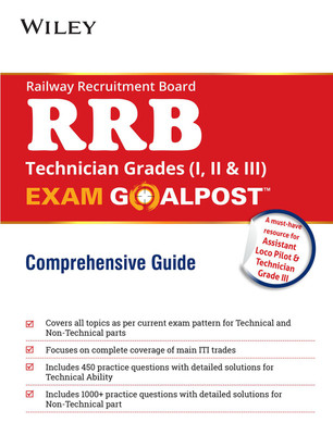Wiley's Railway Recruitment Board (RRB) Technician Grades (I, II & III), Exam Goalpost Comprehensive Guide(English, Paperback, DT Editorial Services)