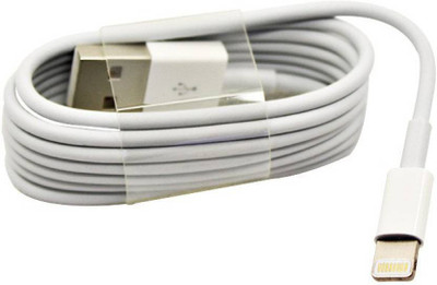 

SSTC for Apple iPhone USB Cable(White)