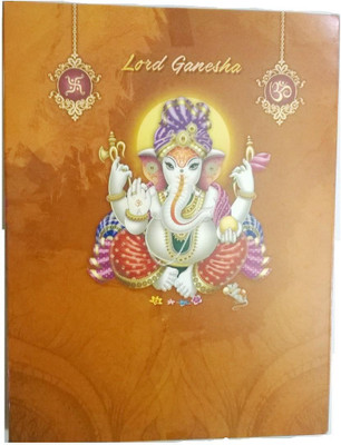 

Indigo Creatives A5 Diary(Lord Ganesha Auspicious Business 2018 Diary Planner, Multicolor)
