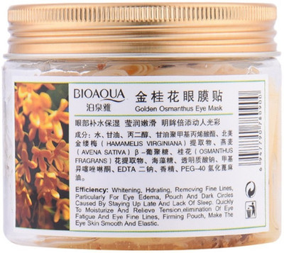 

Bioaqua eye mask(140 g)