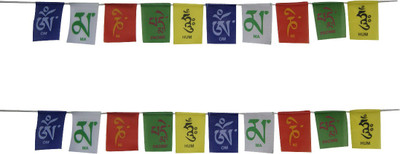 

DivyaMantra Combo of 2 Tibetan Prayer Small Size For Motorbike Rectangle Outdoor Flag Flag(Cotton)