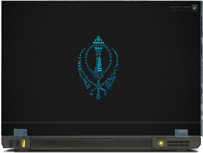 

SkinShack Khalsa Punjabi Khanda (17 inch) Vinyl Laptop Decal 17