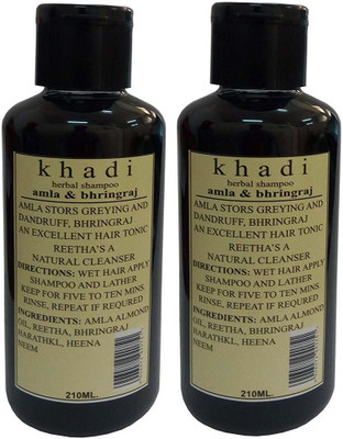 

Khadi Herbal amla & bhringraj shampoo 420ml (pack of 2)(420 ml)