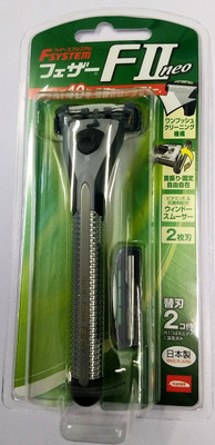 

FEATHER FII NEO Pivoting Head Men's Twin Blade Cartridge Shaving Razor - Made in JAPAN