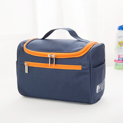 

Ruby Lingerie Bag(Blue), Navy blue