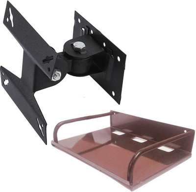 

Gadget Deals Combo of Set Top Box and LCD LED TVs 14 to 26" Tilt TV Mount