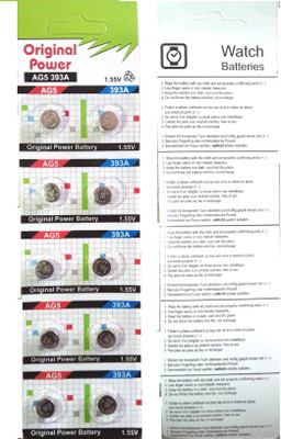 

Agrim 10 Pcs - AG5 / 393A Alkaline Battery 1.55V Button Cell D309 193 LR754 LR48 SR754 10-piece Watch Repair Kit