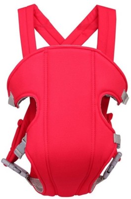 

ShopyBucket Top Baby Front Back Rider Nice Gift Carrier Bag Carrying Baby Carry Cot(Red, Front carry facing out)