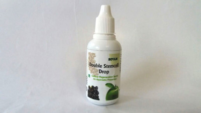 

sovam Double stemcell drop(30 ml)