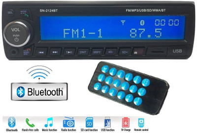 

Gadget Deals SN-2124 Bluetooth Wireless With Phone Caller Id Receiver Car Stereo(Single Din)